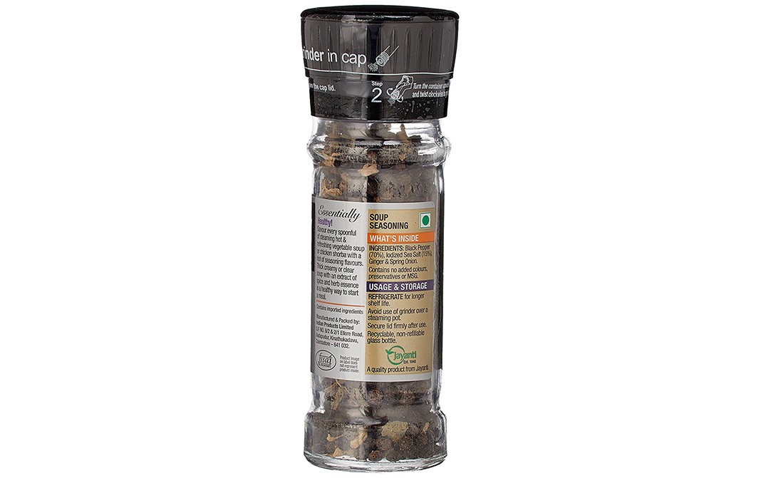 Only Soup Seasoning Grinder    Bottle  45 grams